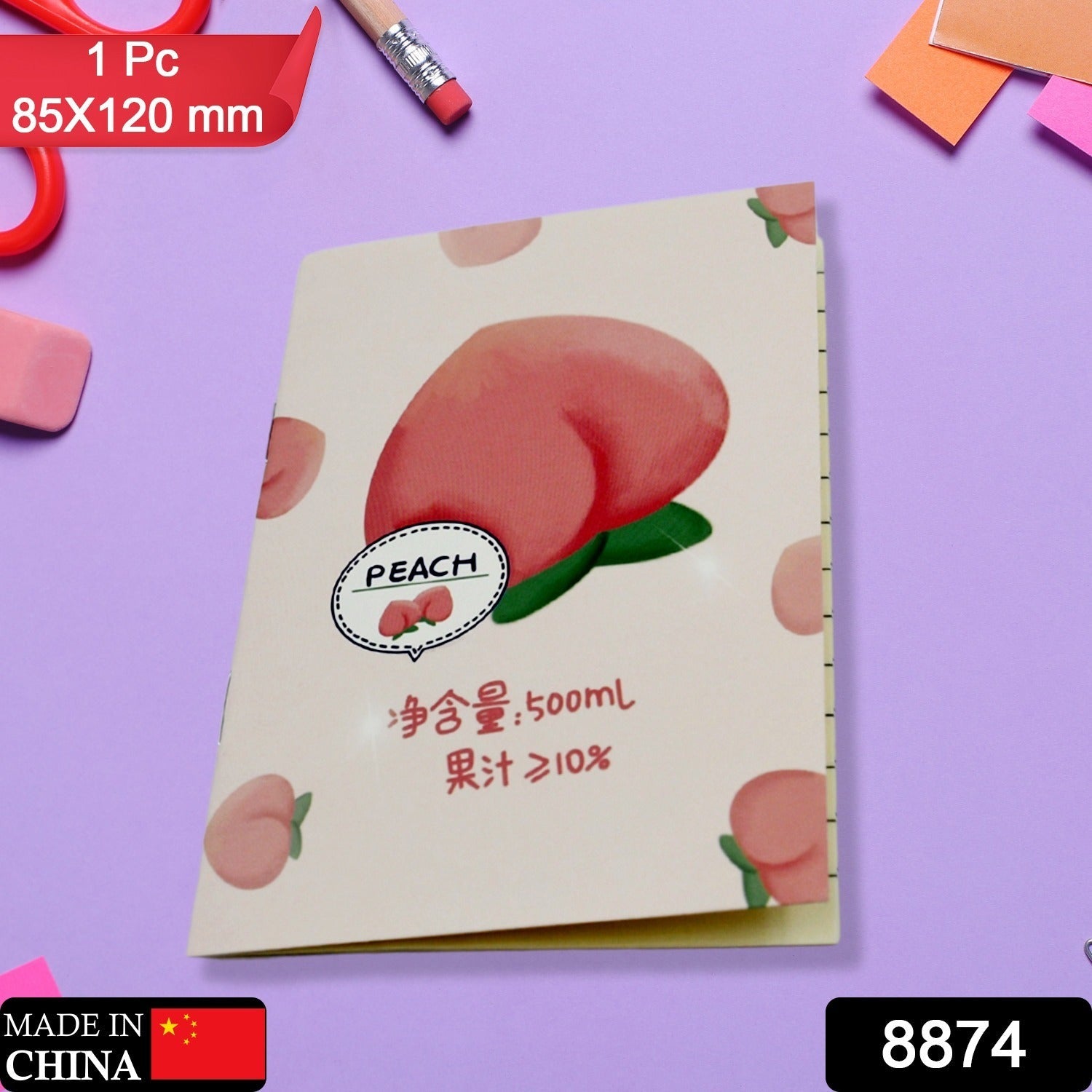 8874 Cute Journal Diary, Notebook for Women Men Memo Notepad Sketchbook 16 Pages Writing Journal for Journaling Notes Study School Work Boys Girls, Stationery (85x120MM / 1 Pc) 8874 Cute Journal Diary, Notebook for Women Men Memo Notepad Sketchbook 16 Pages Writing Journal for Journaling Notes Study School Work Boys Girls, Stationery (85x120MM / 1 Pc)